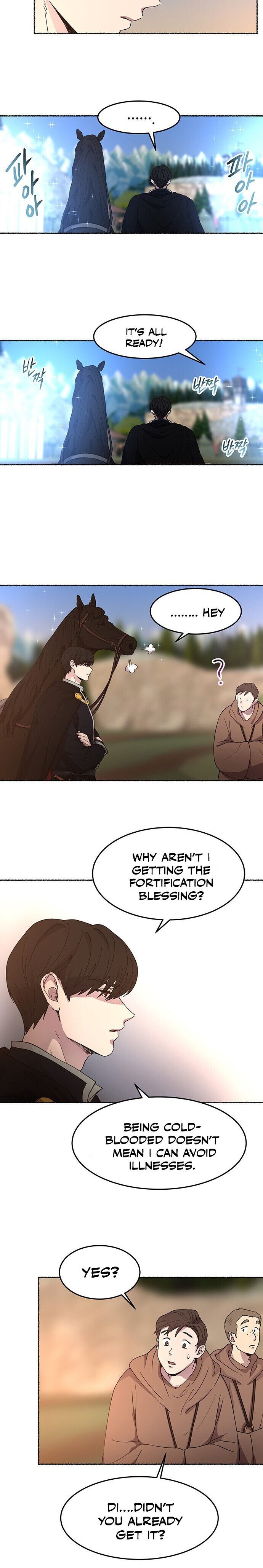 Like A Wind On A Dry Branch Chapter 35 page 25