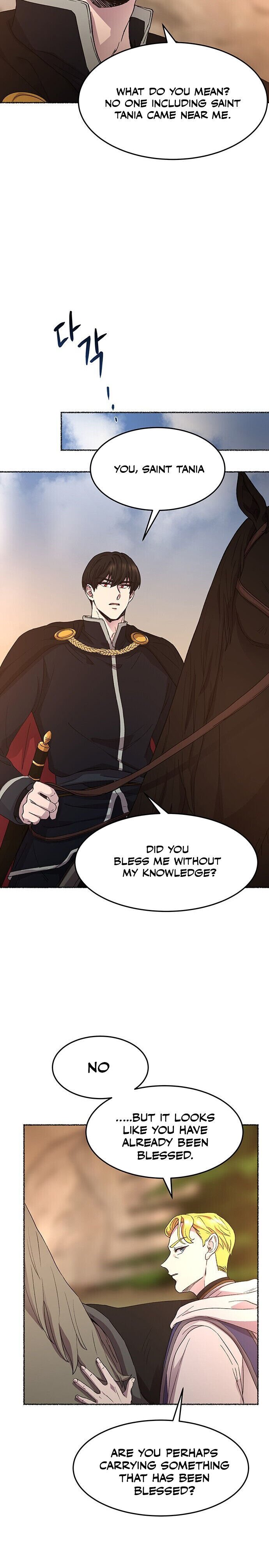 Like A Wind On A Dry Branch Chapter 35 page 27