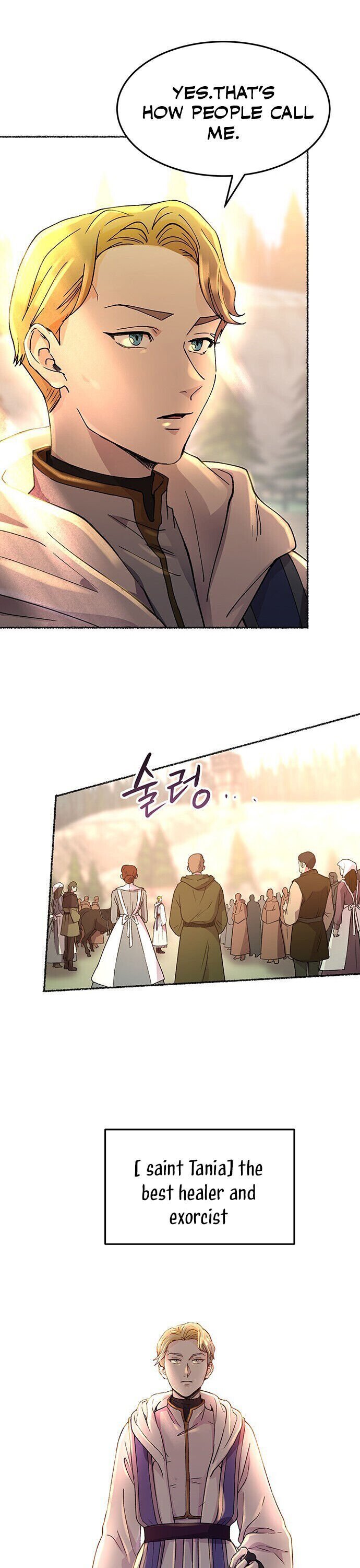 Like A Wind On A Dry Branch Chapter 35 page 6