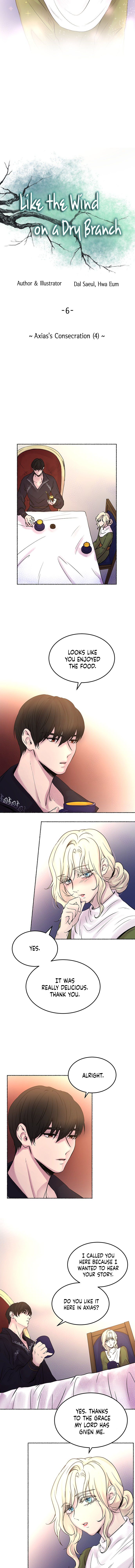 Like A Wind On A Dry Branch Chapter 6 page 7