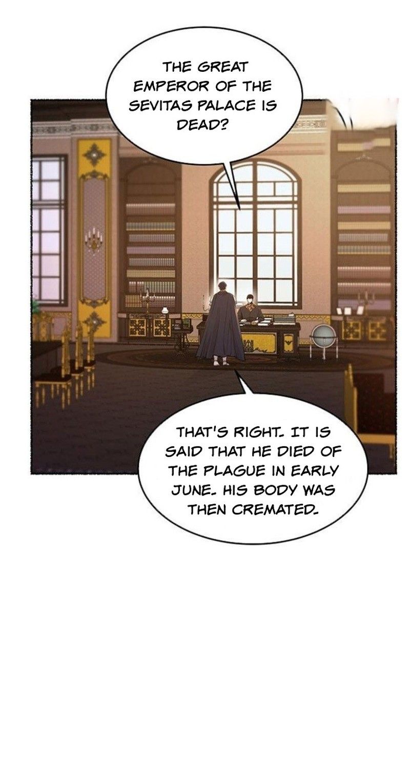 Like A Wind On A Dry Branch Chapter 68 page 1