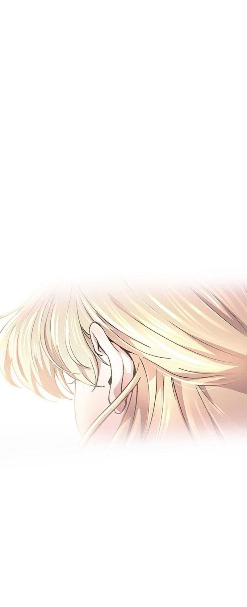 Like A Wind On A Dry Branch Chapter 68 page 71