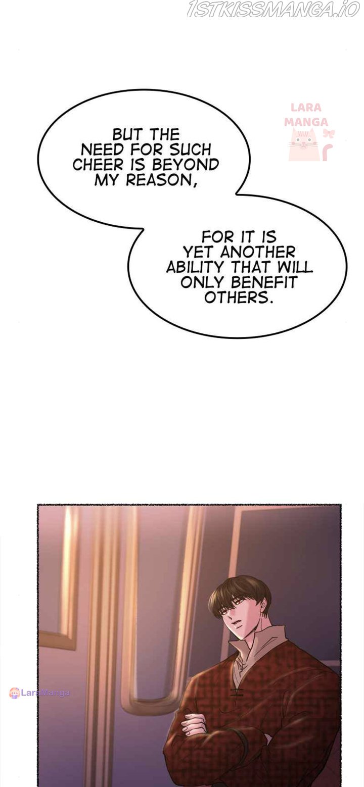 Like A Wind On A Dry Branch Chapter 77 page 19