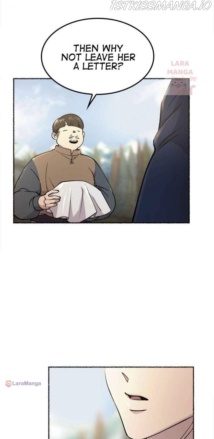 Like A Wind On A Dry Branch Chapter 77 page 75