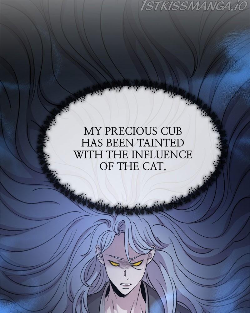 Like A Wind On A Dry Branch Chapter 83 page 9