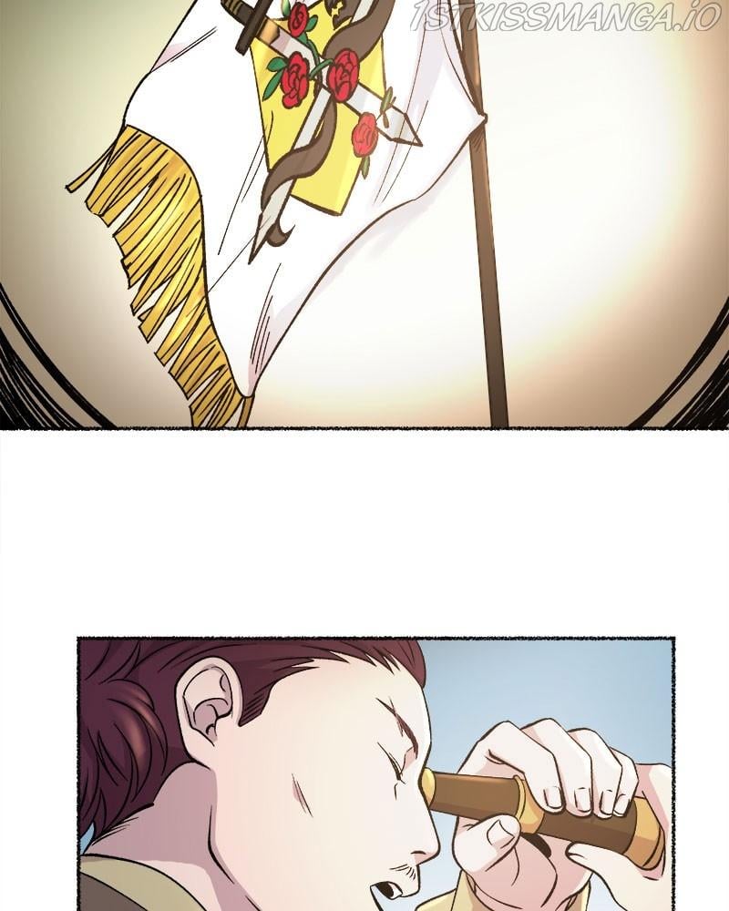 Like A Wind On A Dry Branch Chapter 83 page 108