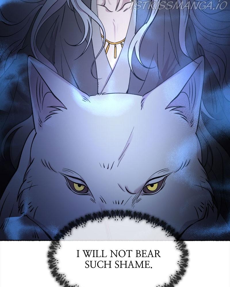 Like A Wind On A Dry Branch Chapter 83 page 10