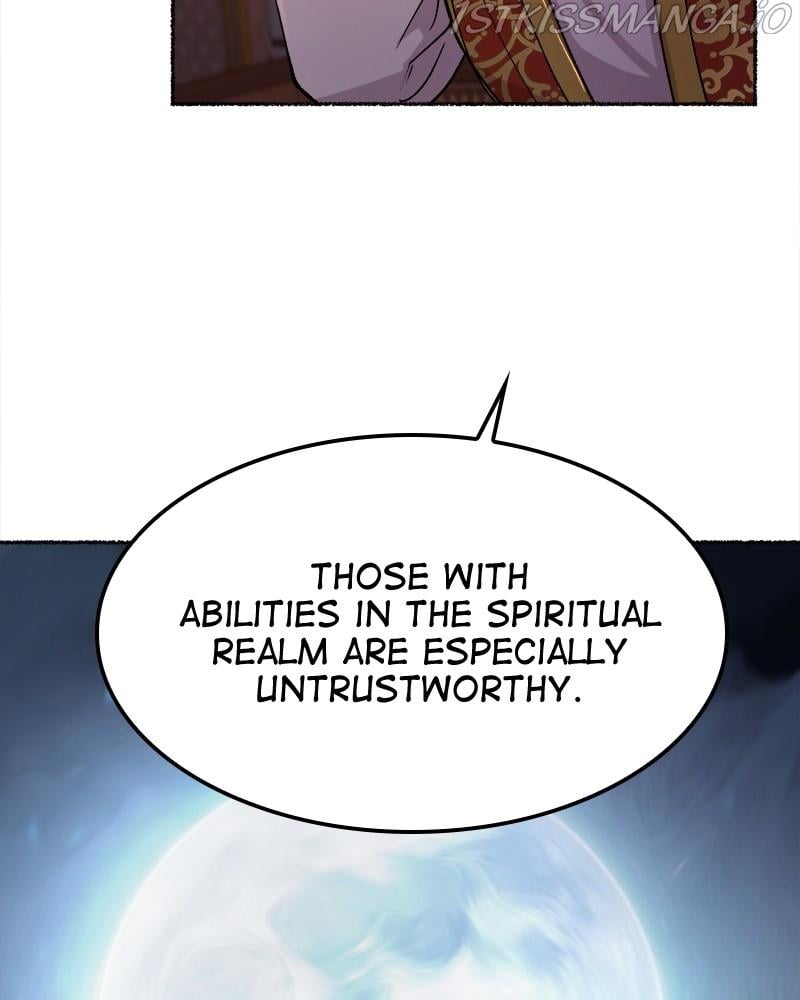 Like A Wind On A Dry Branch Chapter 85 page 110