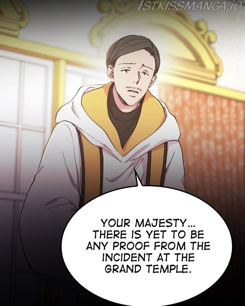 Like A Wind On A Dry Branch Chapter 86 page 8