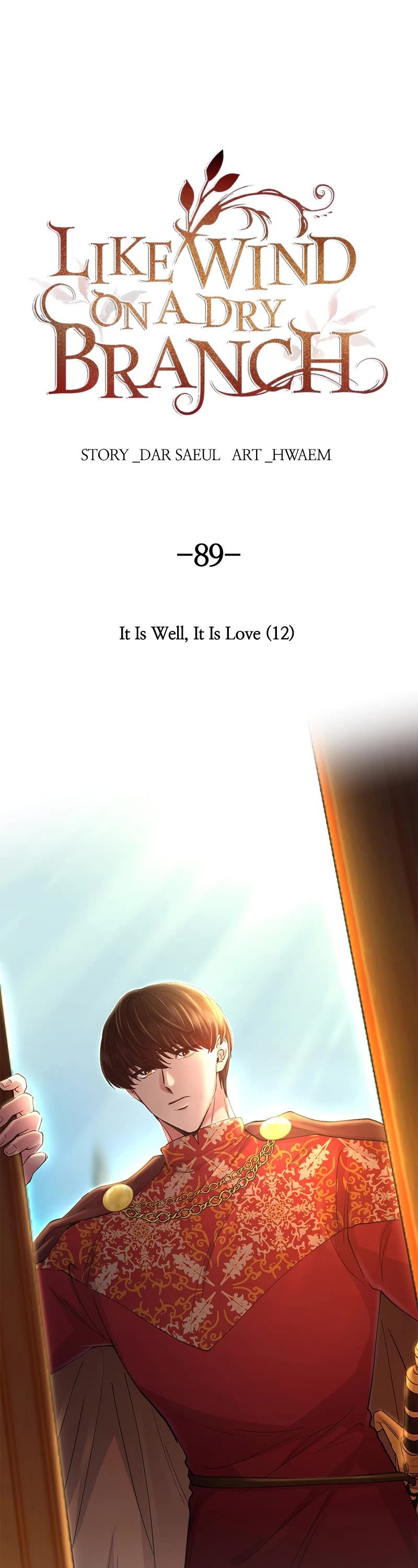 Like A Wind On A Dry Branch Chapter 89 page 0