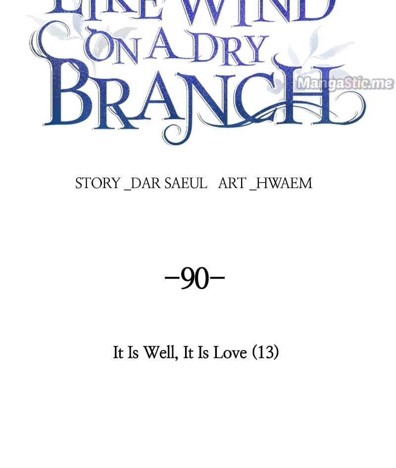 Like A Wind On A Dry Branch Chapter 90 page 1