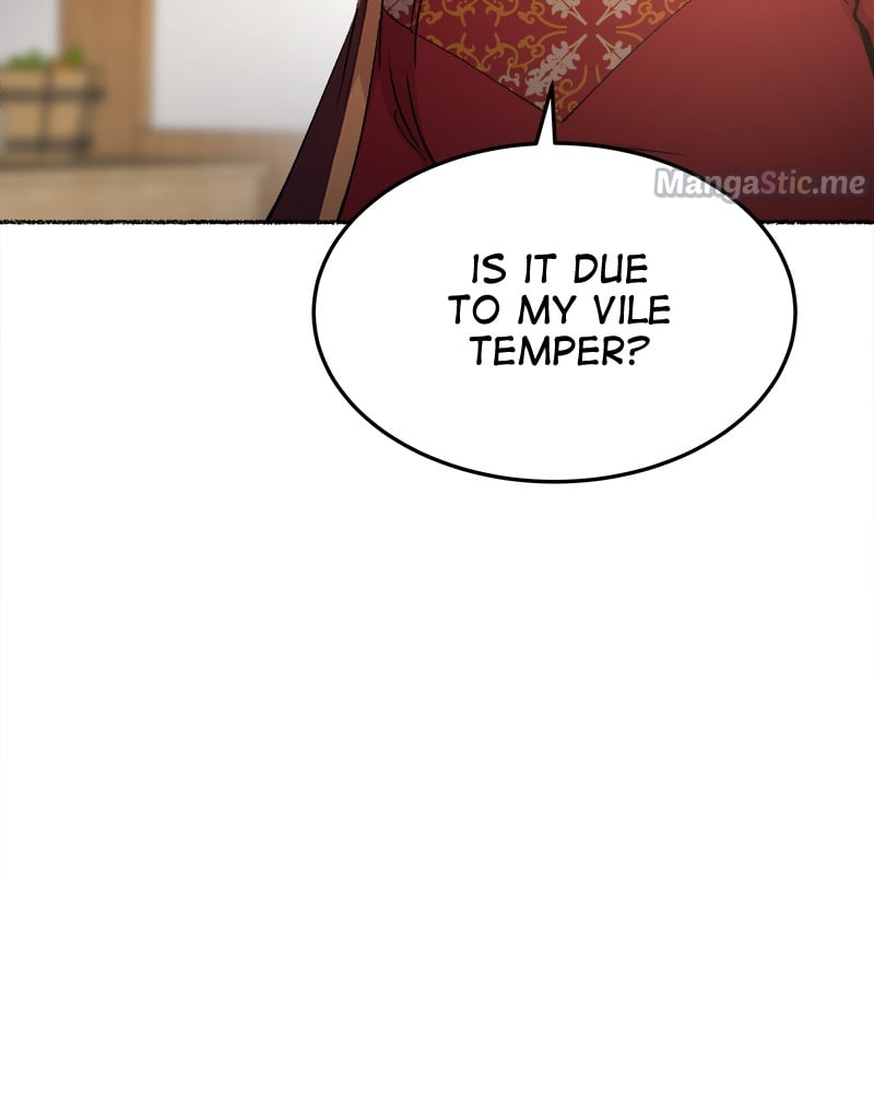 Like A Wind On A Dry Branch Chapter 90 page 25