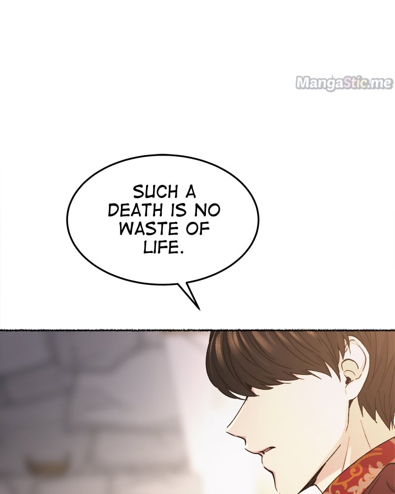 Like A Wind On A Dry Branch Chapter 90 page 46