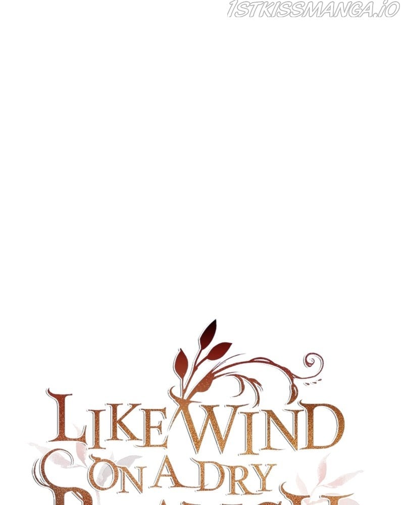 Like A Wind On A Dry Branch Chapter 94 page 0