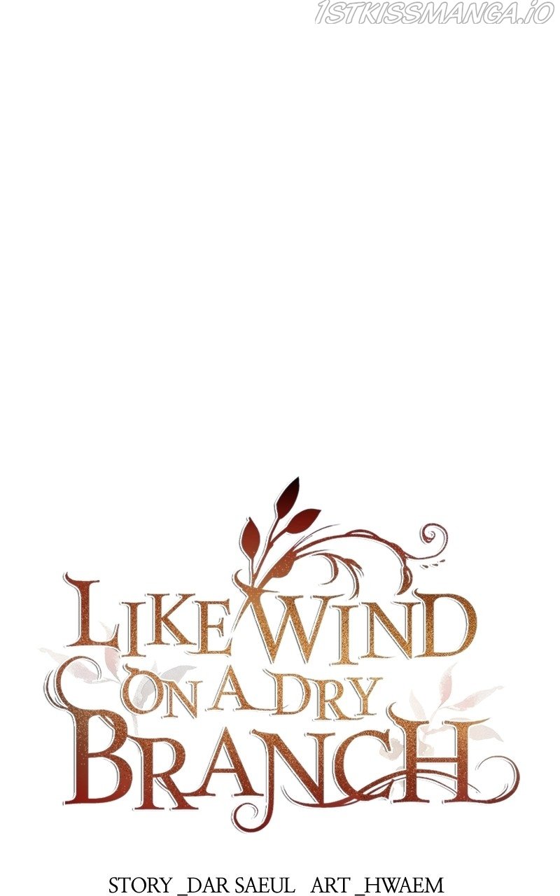 Like A Wind On A Dry Branch Chapter 99 page 0