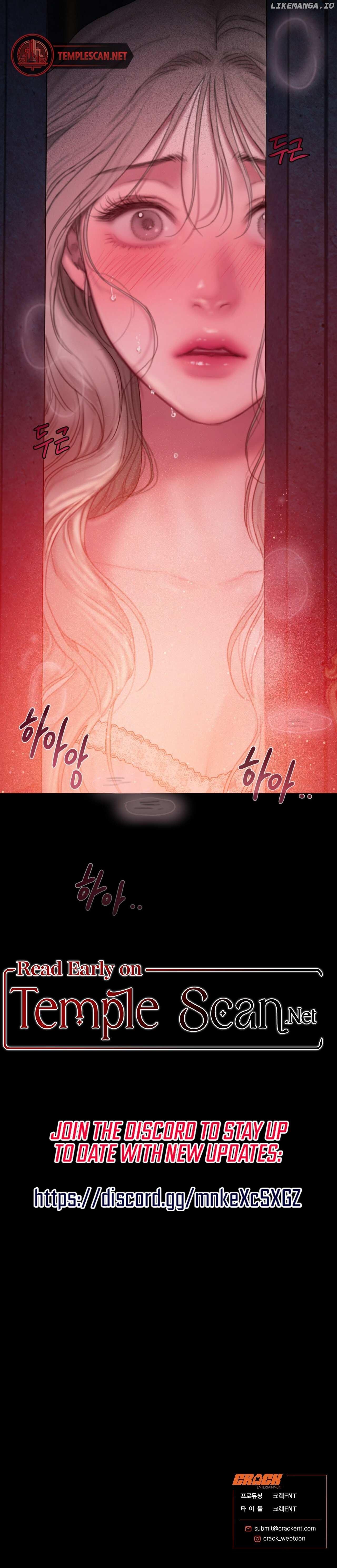 Lily Of The Valley Chapter 2 page 16