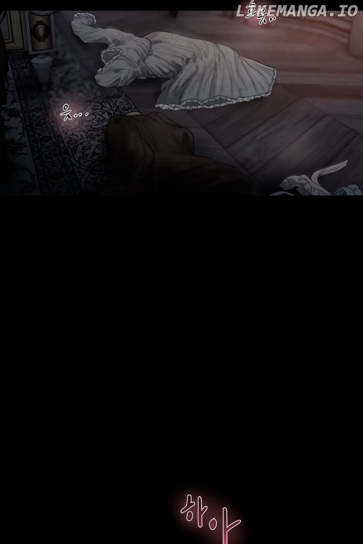 Lily Of The Valley Chapter 9 page 2