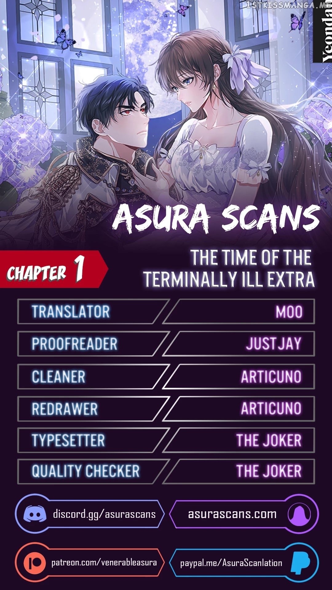 Limited Extra Time Chapter 1 page 0