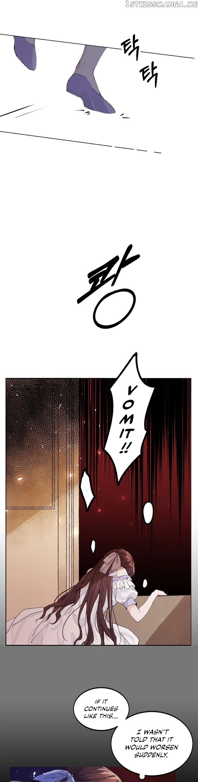 Limited Extra Time Chapter 2 page 9