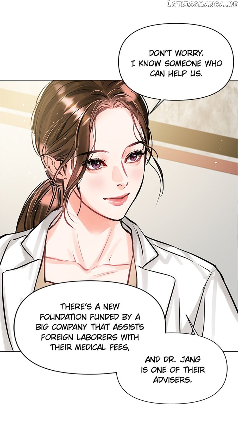 Lion Heart Chapter 4 page 17