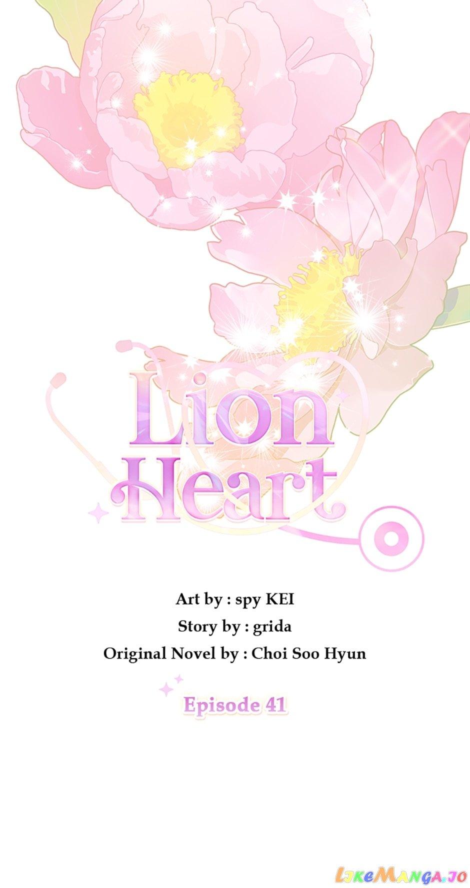 Lion Heart Chapter 41 page 8