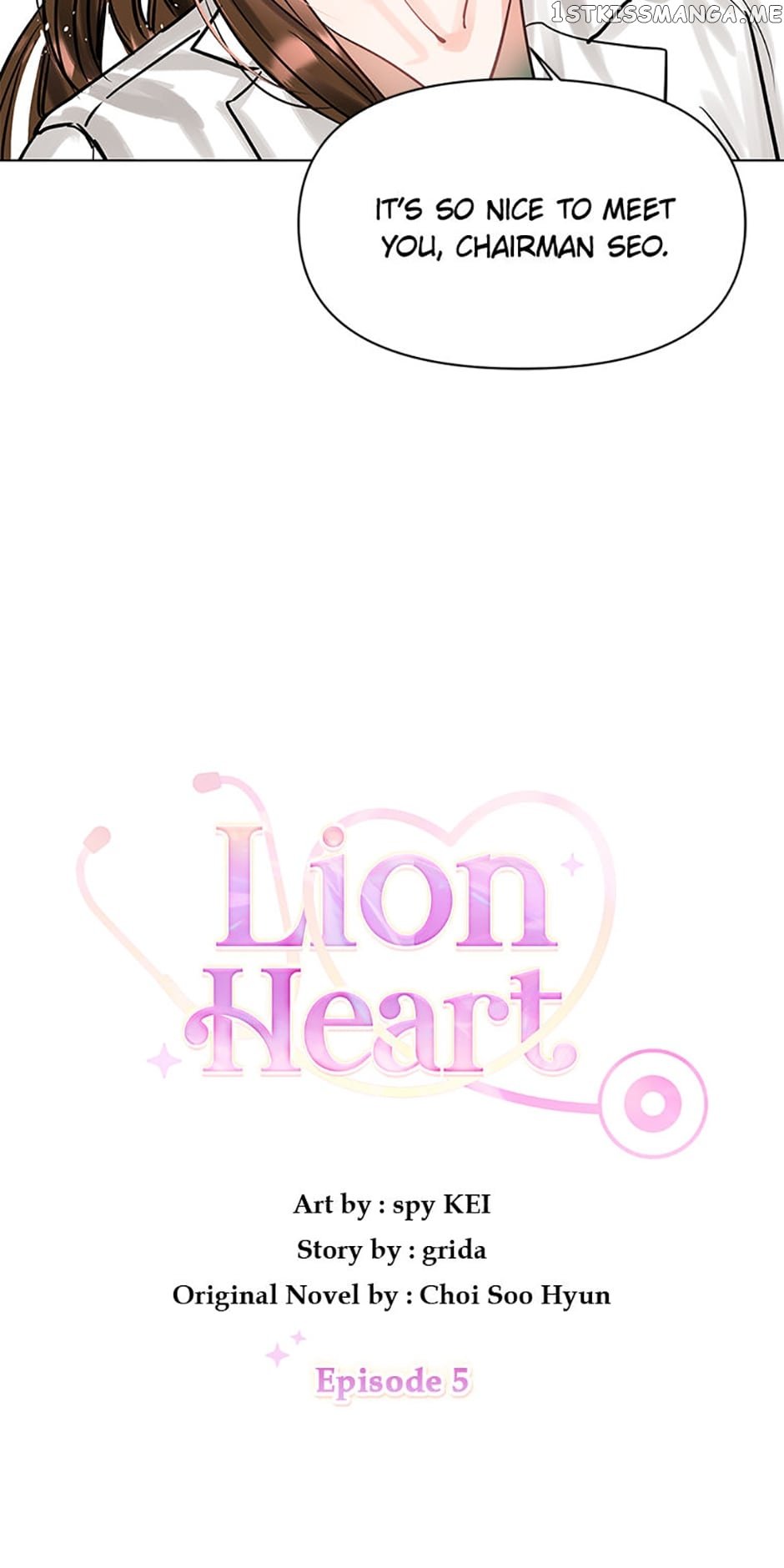 Lion Heart Chapter 5 page 9