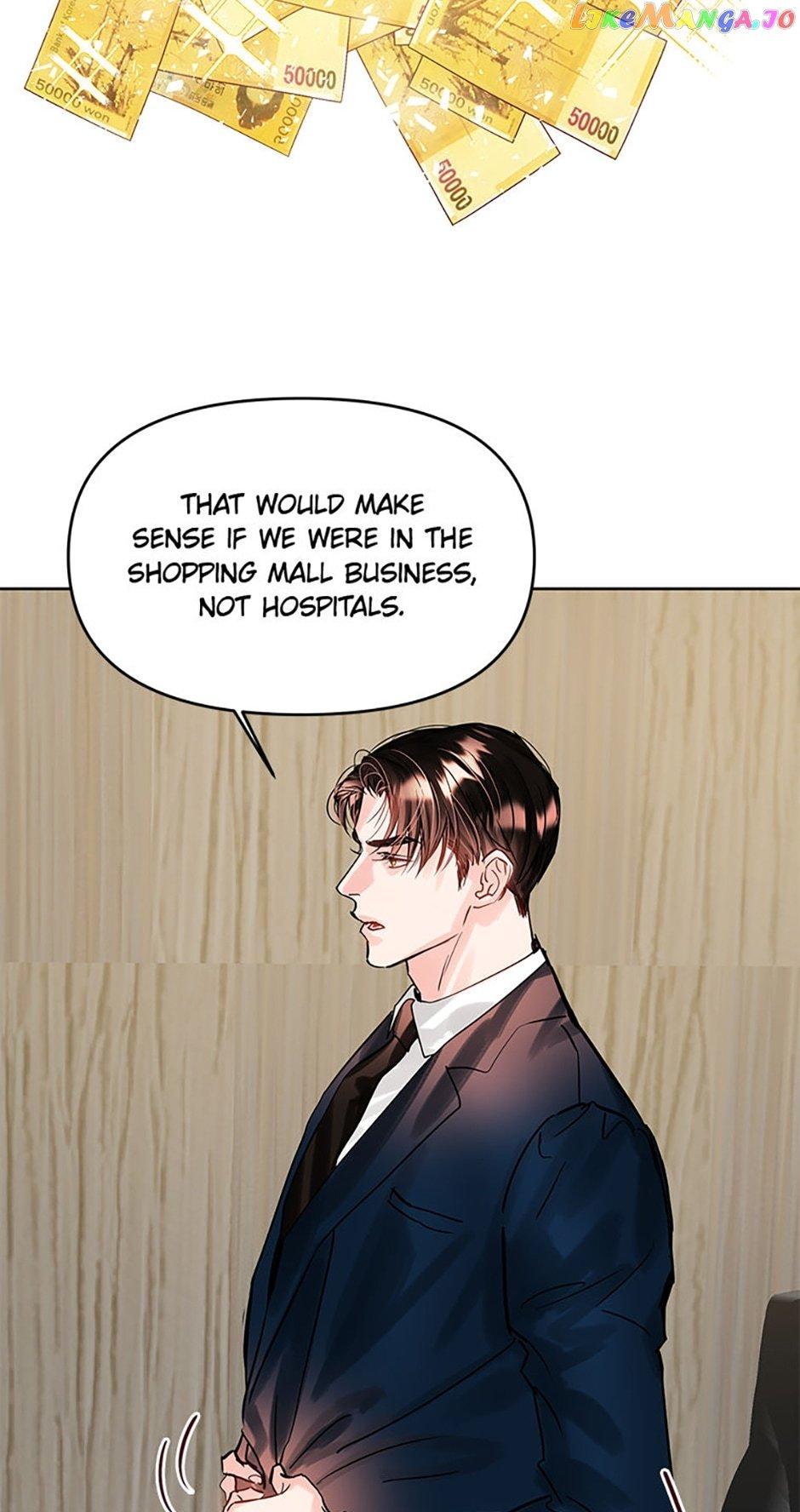Lion Heart Chapter 53 page 45