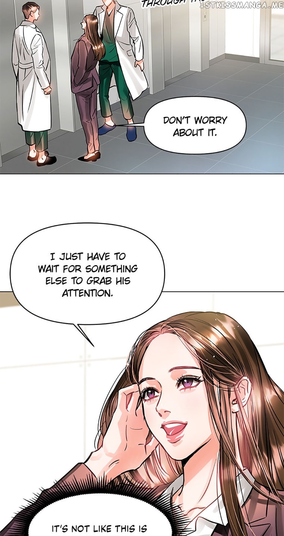 Lion Heart Chapter 7 page 16