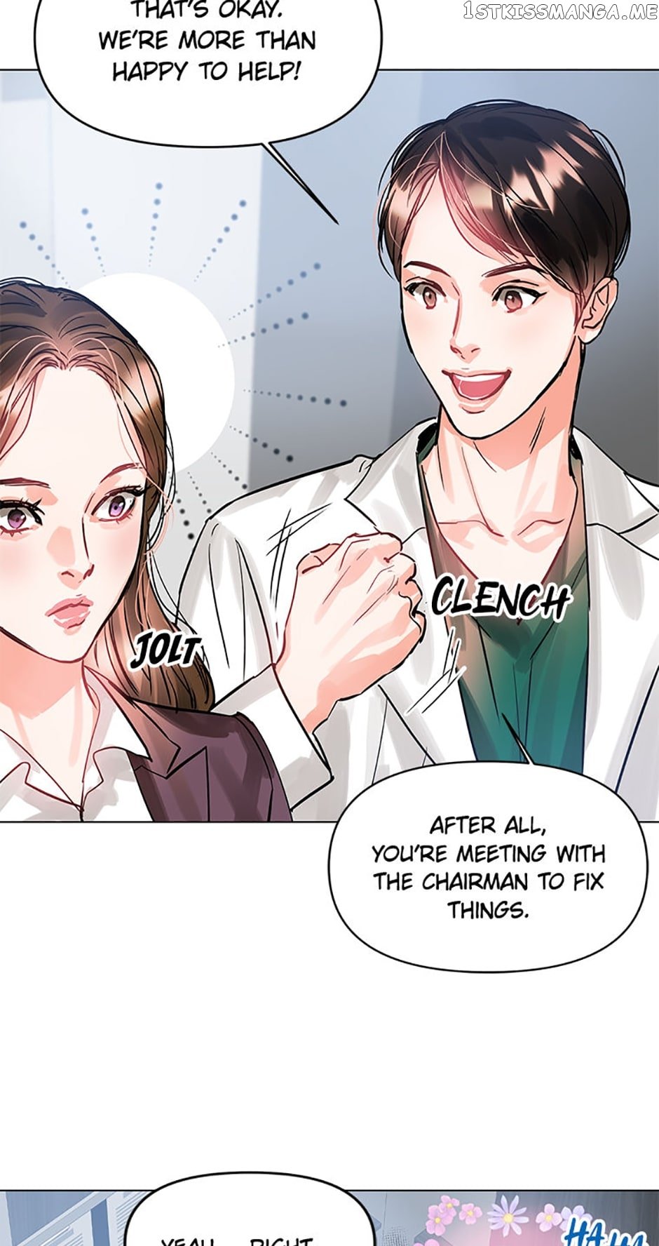 Lion Heart Chapter 7 page 25