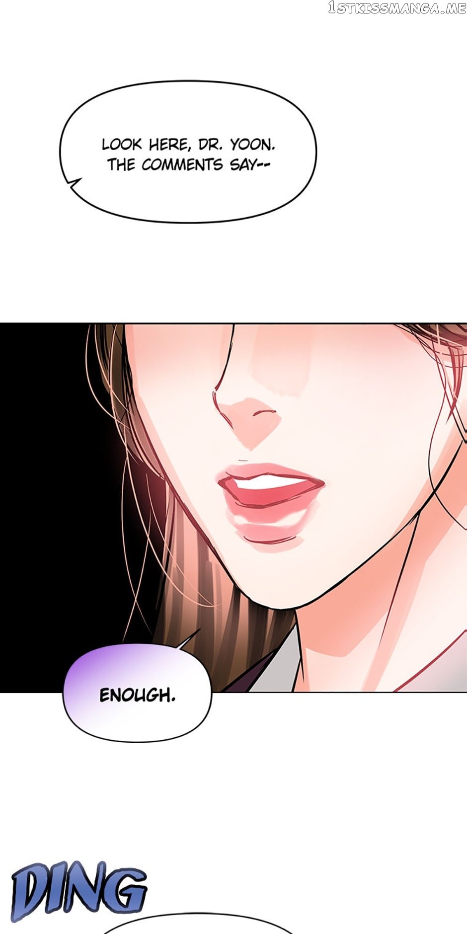 Lion Heart Chapter 7 page 30