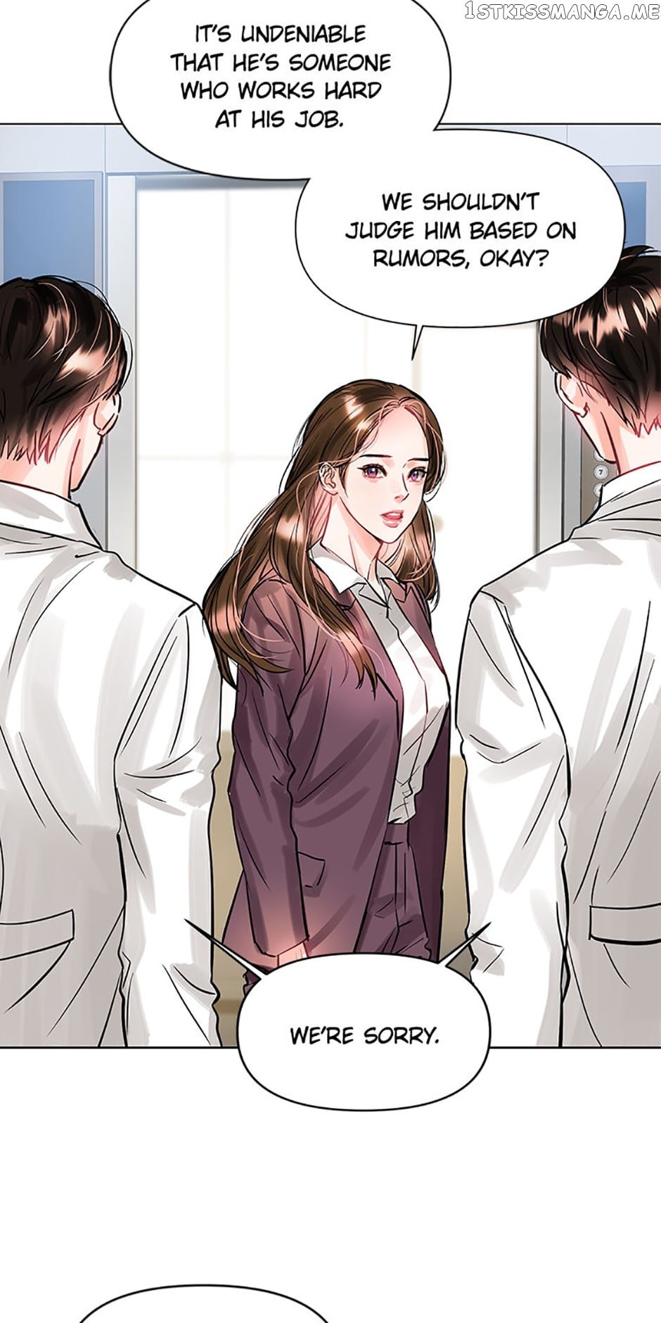 Lion Heart Chapter 7 page 31