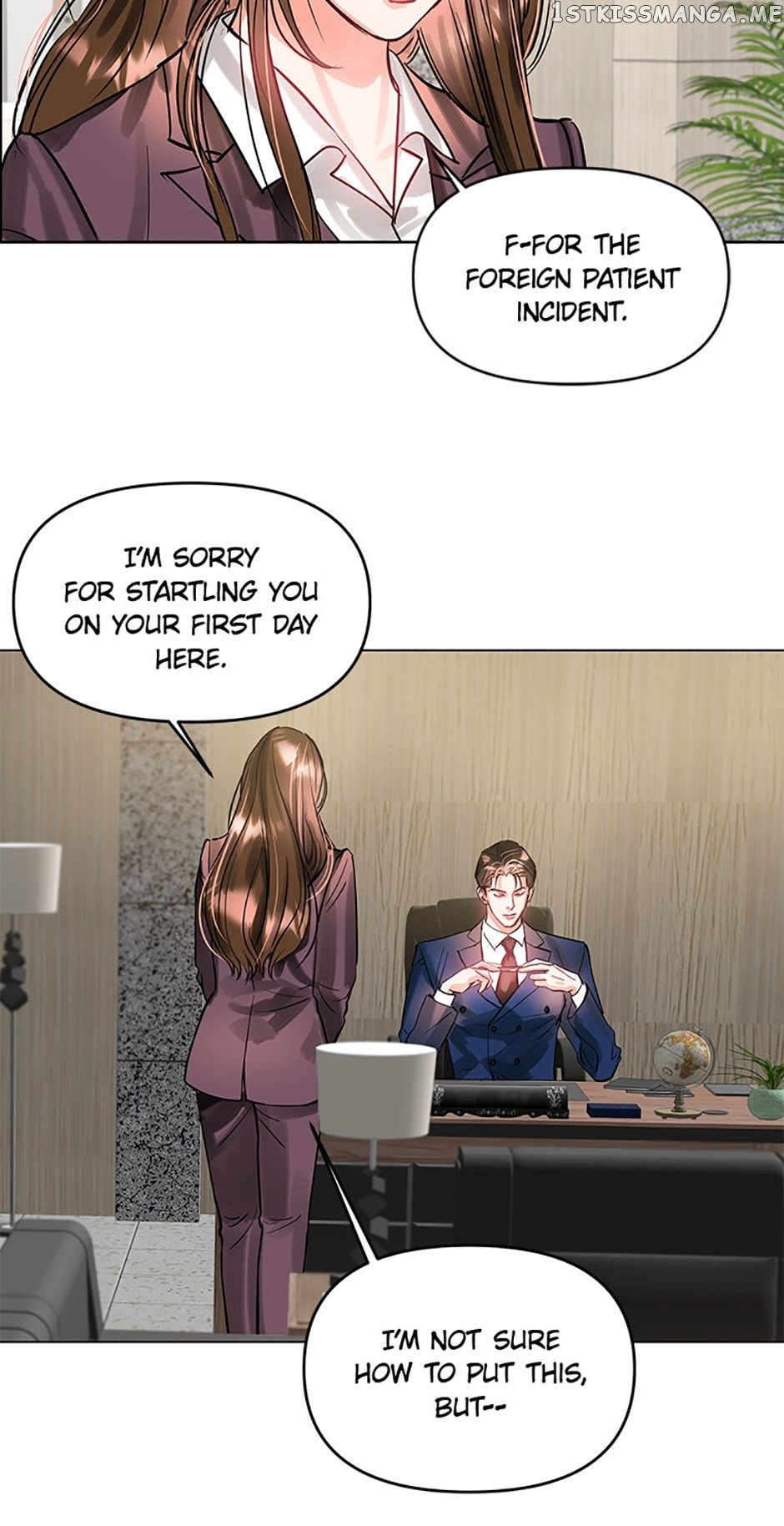 Lion Heart Chapter 7 page 38