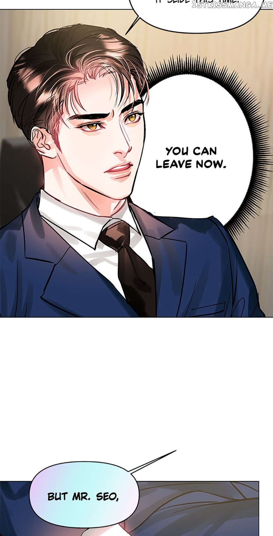 Lion Heart Chapter 7 page 49
