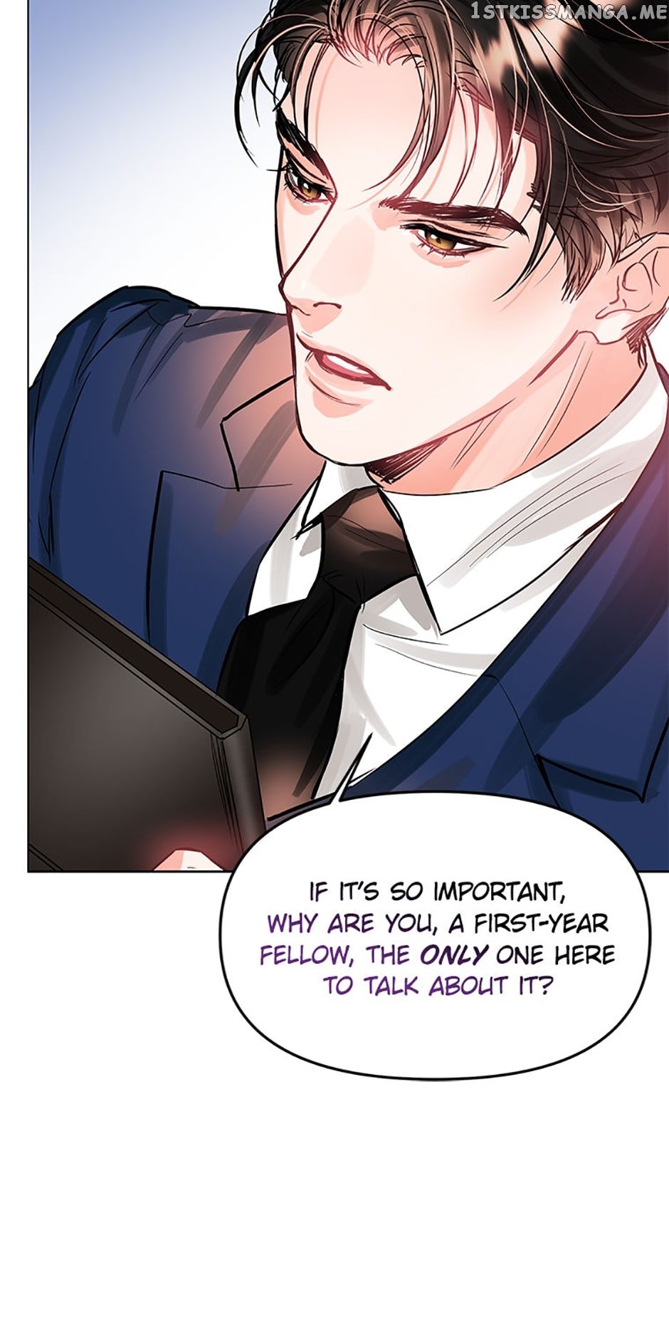 Lion Heart Chapter 8 page 17