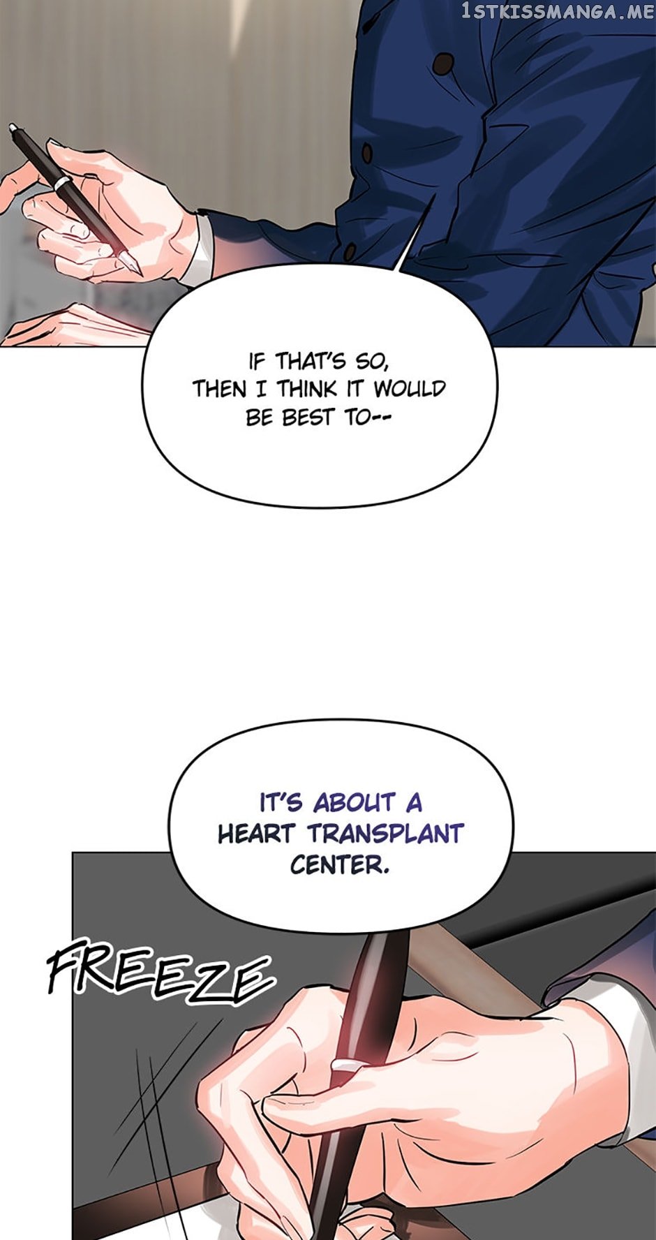 Lion Heart Chapter 8 page 3