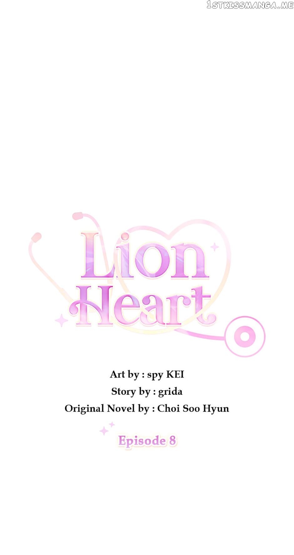 Lion Heart Chapter 8 page 5