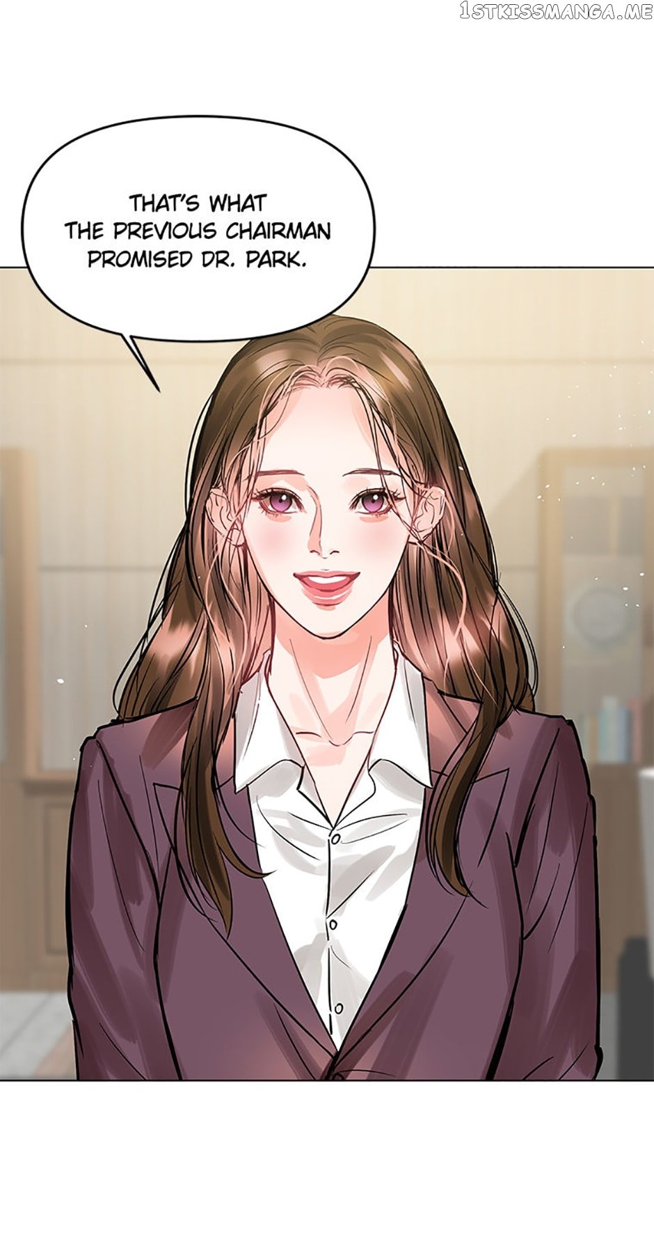 Lion Heart Chapter 8 page 7