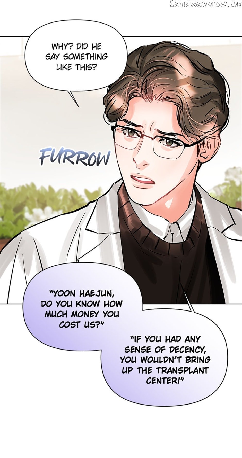 Lion Heart Chapter 9 page 11