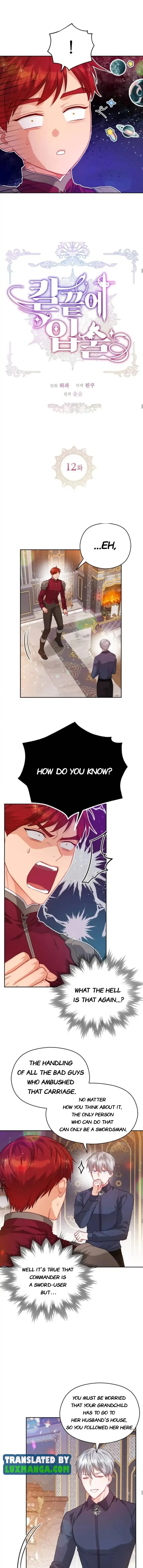 Lips On The Tip Of a Knife Chapter 12.5 page 0