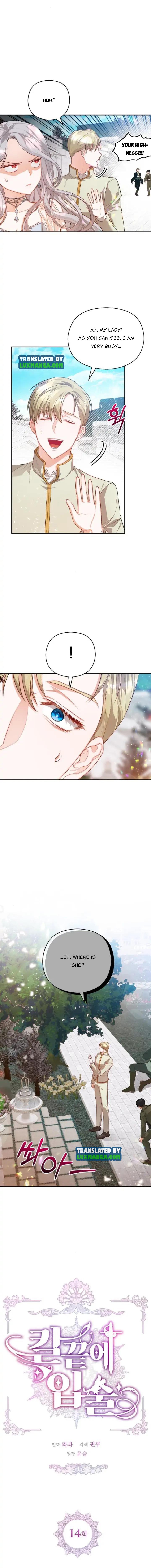 Lips On The Tip Of a Knife Chapter 14 page 2