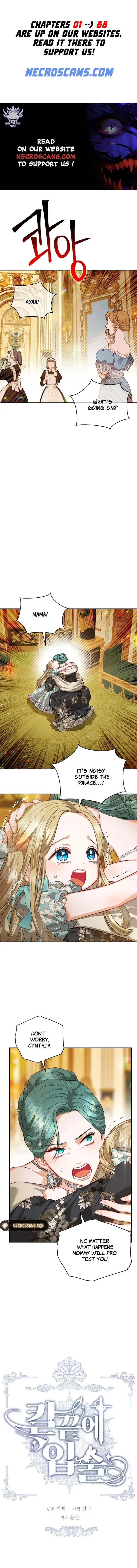 Lips On The Tip Of a Knife Chapter 83 page 0