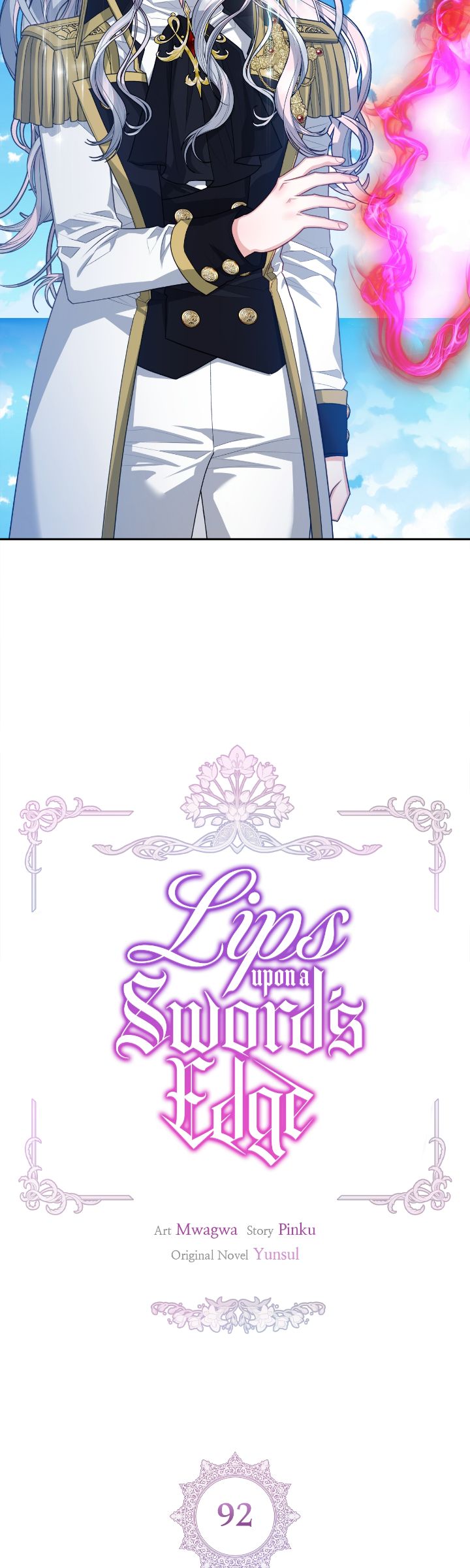 Lips On The Tip Of a Knife Chapter 92 page 11