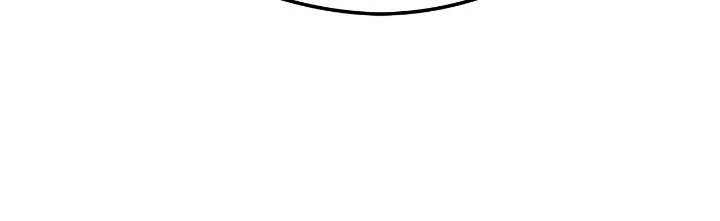 Lips On The Tip Of a Knife Chapter 93 page 44