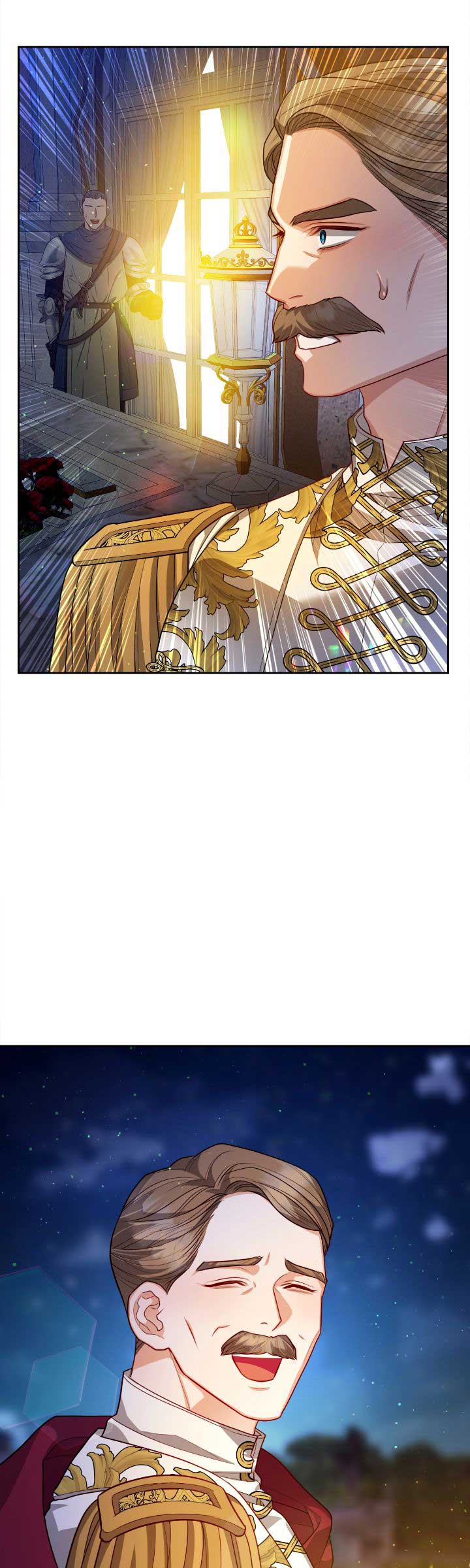 Lips On The Tip Of a Knife Chapter 94 page 1