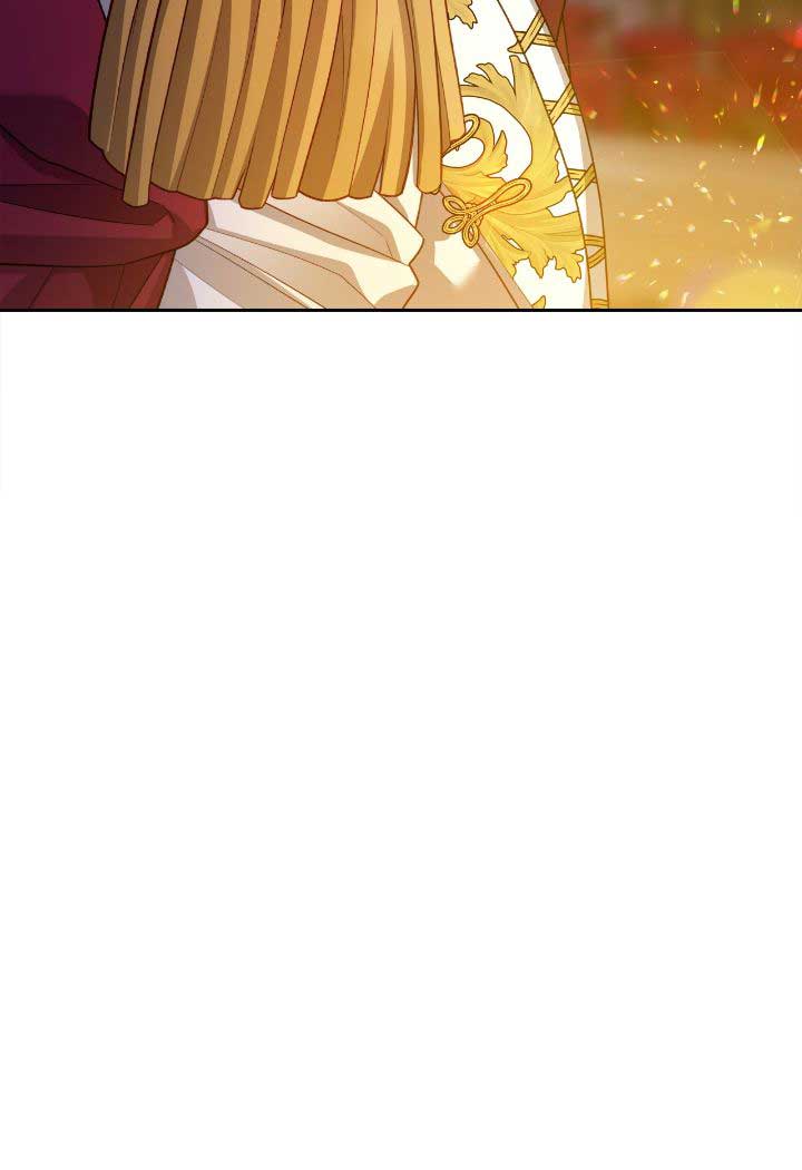 Lips On The Tip Of a Knife Chapter 94 page 2