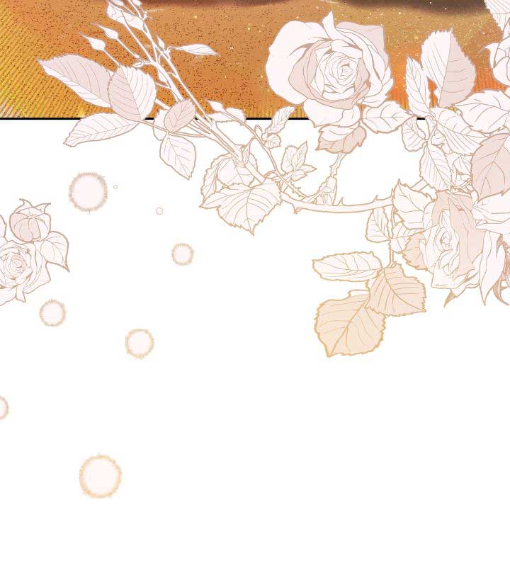 Lips On The Tip Of a Knife Chapter 94 page 41