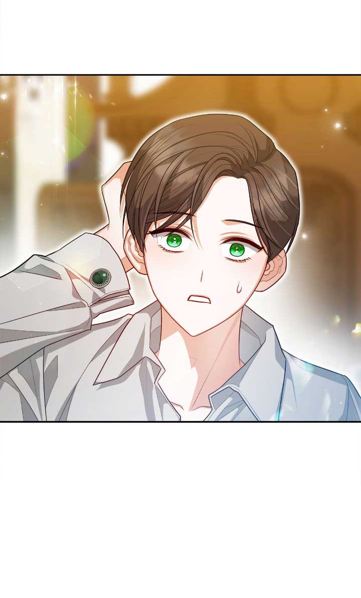Lips On The Tip Of a Knife Chapter 94 page 6