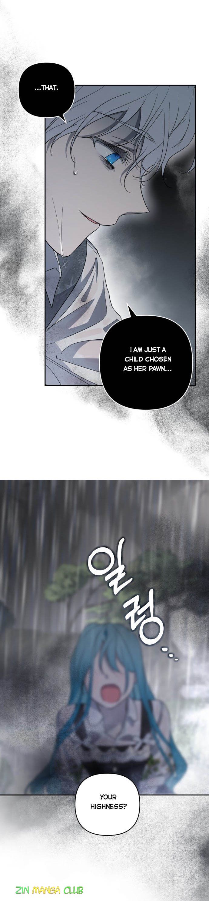 Little Princess Mint Chapter 43 page 24
