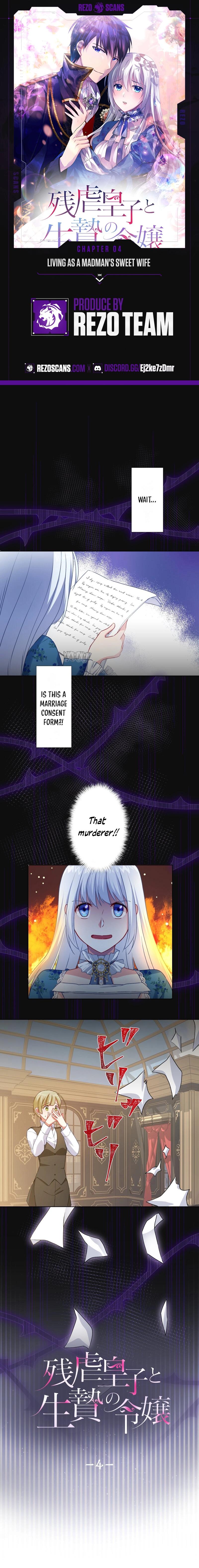 Living As A Madman’s Sweet Wife Chapter 4 page 0