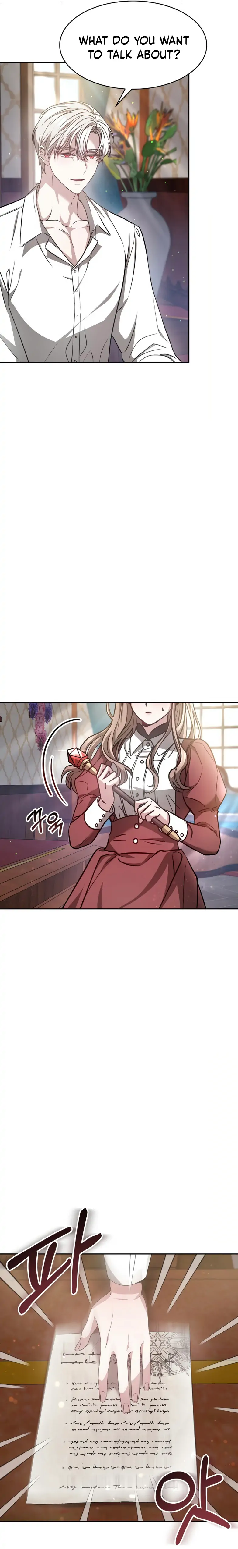 Living as a Maid in Confinement Chapter 2 page 7